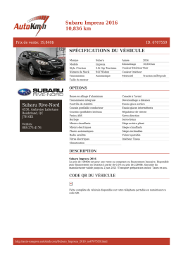 Fiche compl&egrave;te