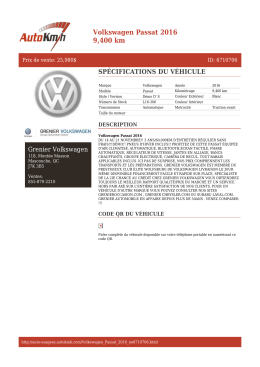 Fiche compl&egrave;te