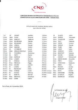Concours interne