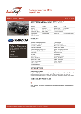 Fiche compl&egrave;te