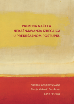 Primena nacela nekaznjavanja izbeglica u prekrsajnom postupku.indd