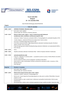 Forum voda 2016 Beograd 16 – 18. novembar 2016.