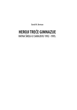 heroji treće gimnazije