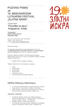 zlatna iskra