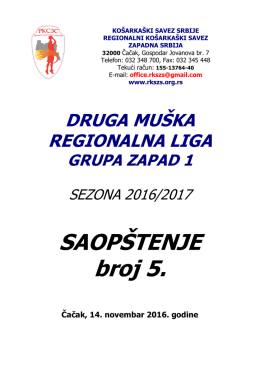 Saopštenje 05 od 14.11.2016. godine