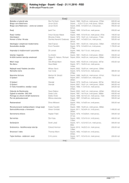 Katalog knjiga - Antikvarijat