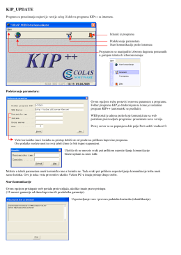 Preuzimanje nove verzije programa putem interneta