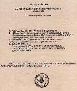 Untitled - Dosta je bilo