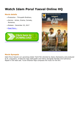 Watch Idam Porul Yaeval Online HQ