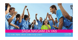 v - Unicef