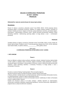 Prijedlog odluke o izvršavanju Proračuna za 2017
