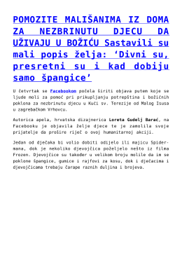 POMOZITE MALIŠANIMA IZ DOMA ZA NEZBRINUTU