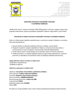 Izdavanje duplikata svjedodžbi i diploma o