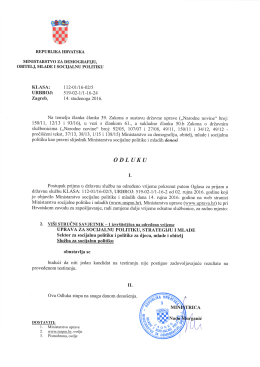 Odluka o obustavi oglasa - radno mj. br. 2