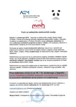 Poziv - Agencija za elektroničke medije