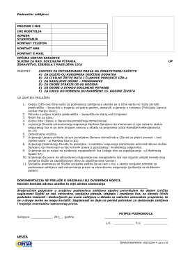 (ime roditelja) prezime