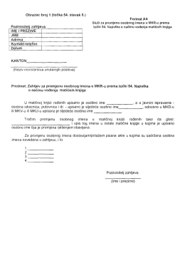 Page 1 Obrazac broj 1 (točka 54. stavak 5.) Format A4 Služi za