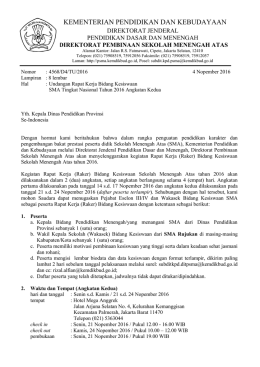 - Direktorat Pembinaan SMA