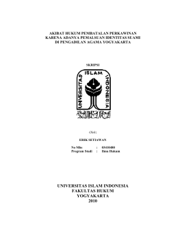 - Fakultas Hukum UII
