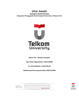 Gitaris Amatir – Epo Ilham Ajiprasetyo