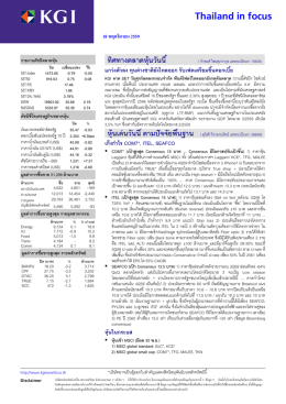 Thailand in focus
