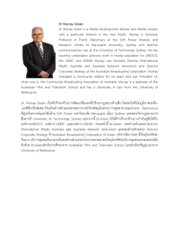 Dr Murray Green Dr Murray Green is a Media Development