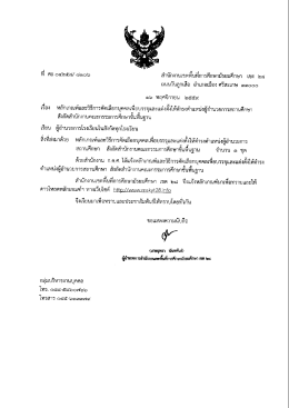^nlvia^vtanmMi vn-aiiuk^` http://www.mskyt28.info