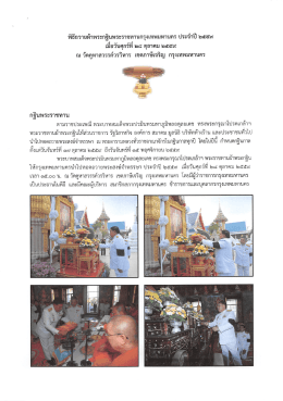 fnu`aTH`lJisimcu vNisunvigiiJi.l^i`v^`asiiJ`sSuvmjvtn^Svjaa^aBi.^`H vii