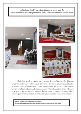 + iprd_1479435999