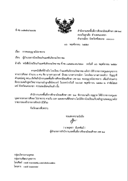 anijn>aiiii`?jtnwvinii3nwii5&pound;i3j?}nw itipi loci m^iiaa`^tu`iPiT.iJii`wnii