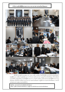+ iprd_1479436042