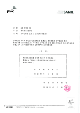 view - 캡스텍