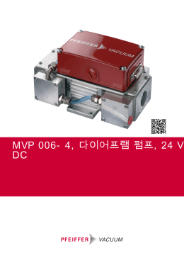 MVP 006-4, 다이어프램 펌프, 24 V DC