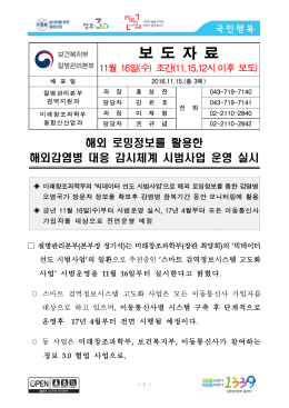 쒖슜___댁쇅媛먯뿼蹂__?