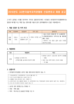 다운로드