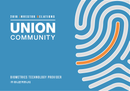 바이오인식산업과 유니온커뮤니티