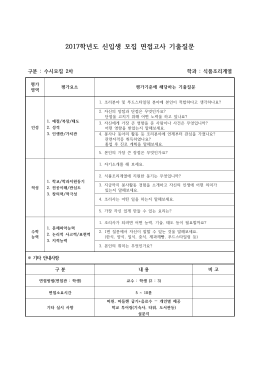 새창에서 열림