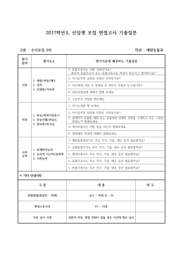 새창에서 열림