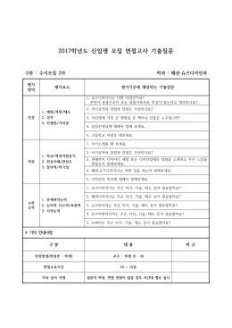새창에서 열림