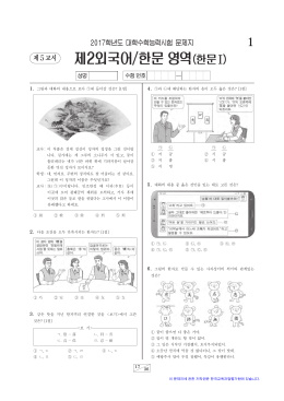 瘉嬽烉