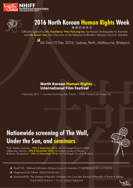 2016 North Korean Human Rights Week