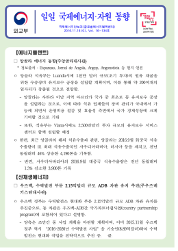 본문을 입력하십시오
