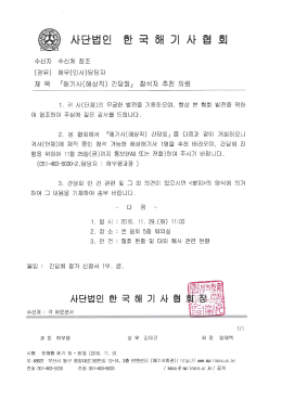 다운로드
