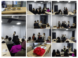 슬라이드 1