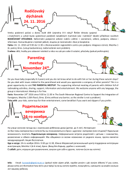 Rodičovský dýchánek 24. 11. 2016 Parenting meetup November