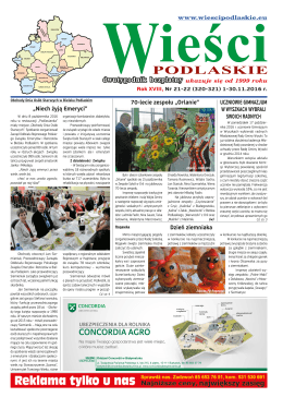 &bdquo;Niech żyją Emeryci&rdquo; 70-lecie zespołu &bdquo;Orlanie