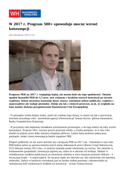W 2017 r. Program 500+ spowoduje mocny wzrost konsumpcji