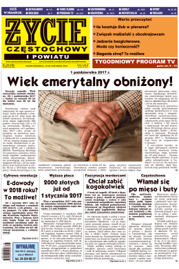 Pobierz PDF: wydanie-18112016