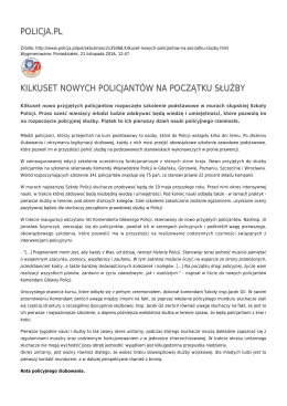 policja.pl kilkuset nowych policjantów na początku służby