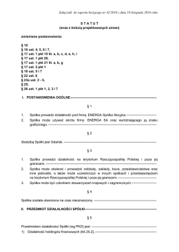 wraz z treścią projektowanych zmian